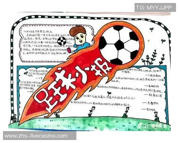 奥联足球:探索中国足球新机遇与发展潜力的全面分析与展望 奥联足球:探索中国足球新机遇与发展潜力的全面分析与展望