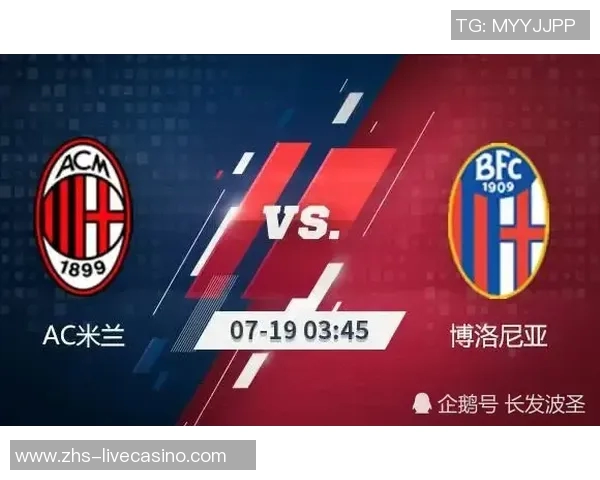 竞彩足球比分直播彩客网助你实时掌握赛事动态与精彩比分分析